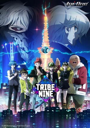 TRIBE NINE-第6集　男人的堅持