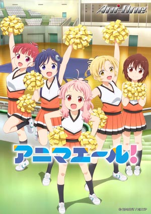 Anima Yell!-第12集　One For All All For One