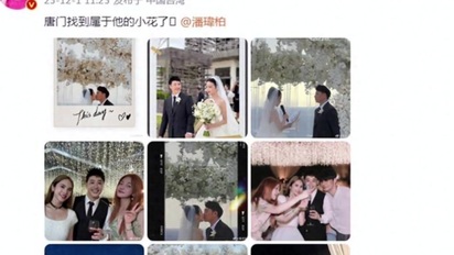 楊丞琳李榮浩參加潘瑋柏婚禮 網友期待你也穿上婚紗