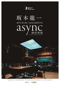 坂本龍一：async紐約現場