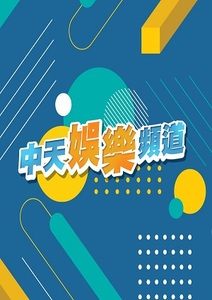 【撩星聞】姜濤打破「張學友30年紀錄」超神 長文回顧2023風波「謝批評指責」