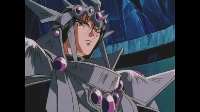 魔法騎士雷阿斯(1994)-第5集