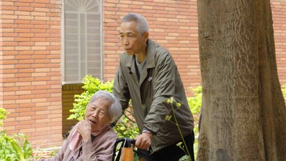 銀髮樂活-銀髮健身動起來，開啟活力新旅程