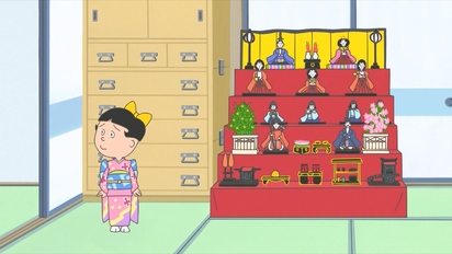 海螺小姐-第143集　鰹魚的飛機雲/不小心太高興了/大家的女兒節