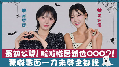 ofiii 歐飛柑仔店