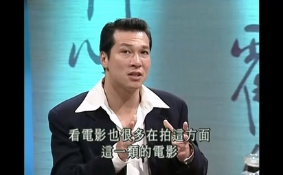 星期天怕怕-密宗轉世！台灣靈廟傳奇！ 第33集