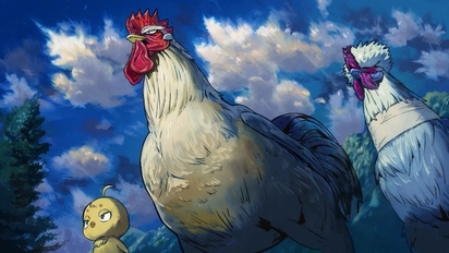 雞鬥士-第9集 獸蹄鳥跡