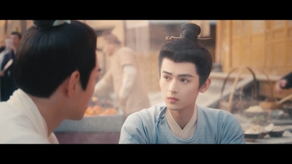 乘風遊-第4集