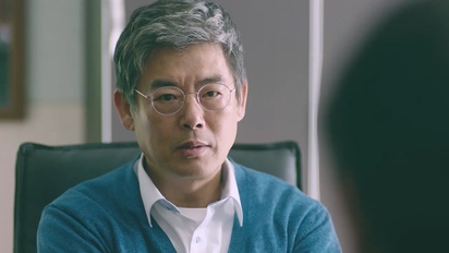 漢摩拉比小姐-第9集
