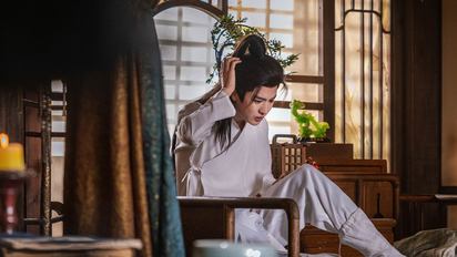 浣紗錄-預告