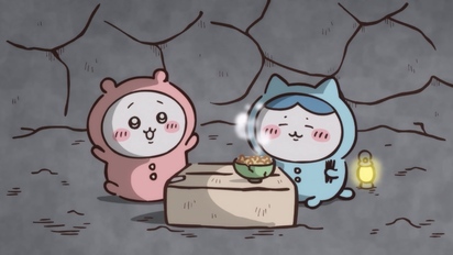 吉伊卡哇-第82集