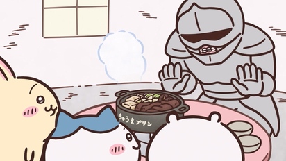 吉伊卡哇-第113集