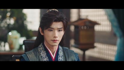 燼紅妝-第4集