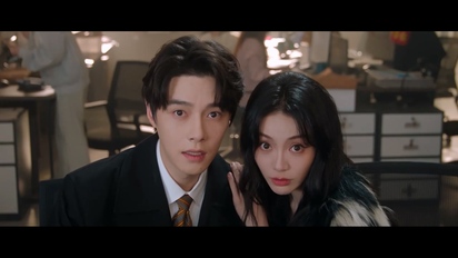 長生契-第2集