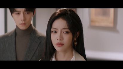 長生契-第16集