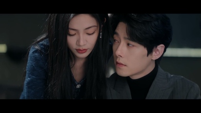 長生契-第17集