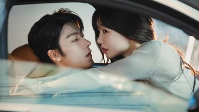 好一個乖乖女-定檔預告